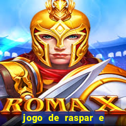 jogo de raspar e ganhar dinheiro de verdade