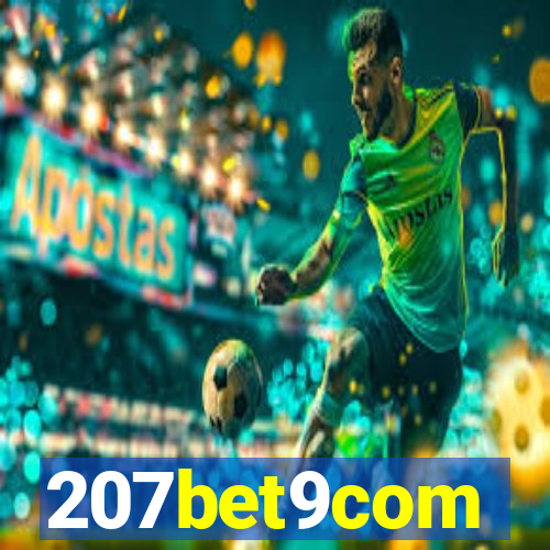 207bet9com