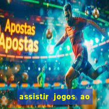 assistir jogos ao vivo rmc