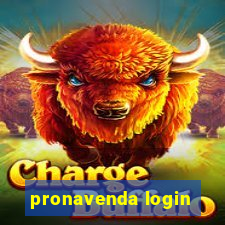 pronavenda login