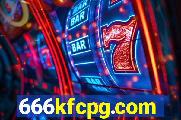 666kfcpg.com