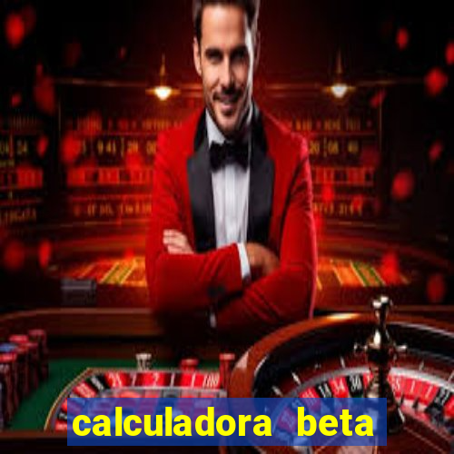 calculadora beta hcg babycenter