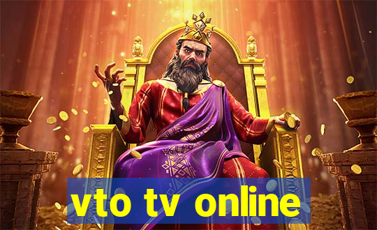 vto tv online