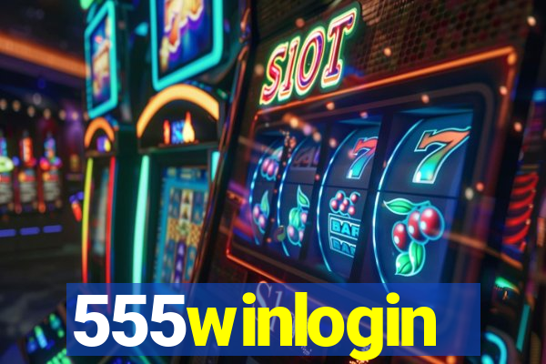 555winlogin