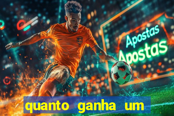 quanto ganha um narrador de futebol profissional