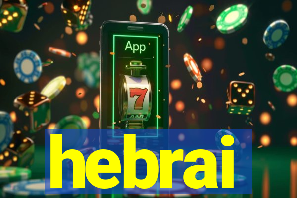 hebrai