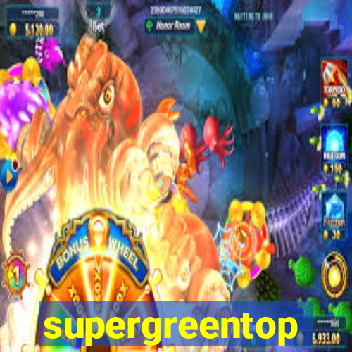 supergreentop