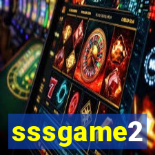 sssgame2